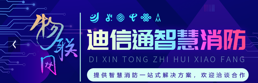 迪加通信國(guó)際流量卡是正規(guī)的嗎？號(hào)卡怎么繳費(fèi)查詢(xún)，客服熱線(xiàn)